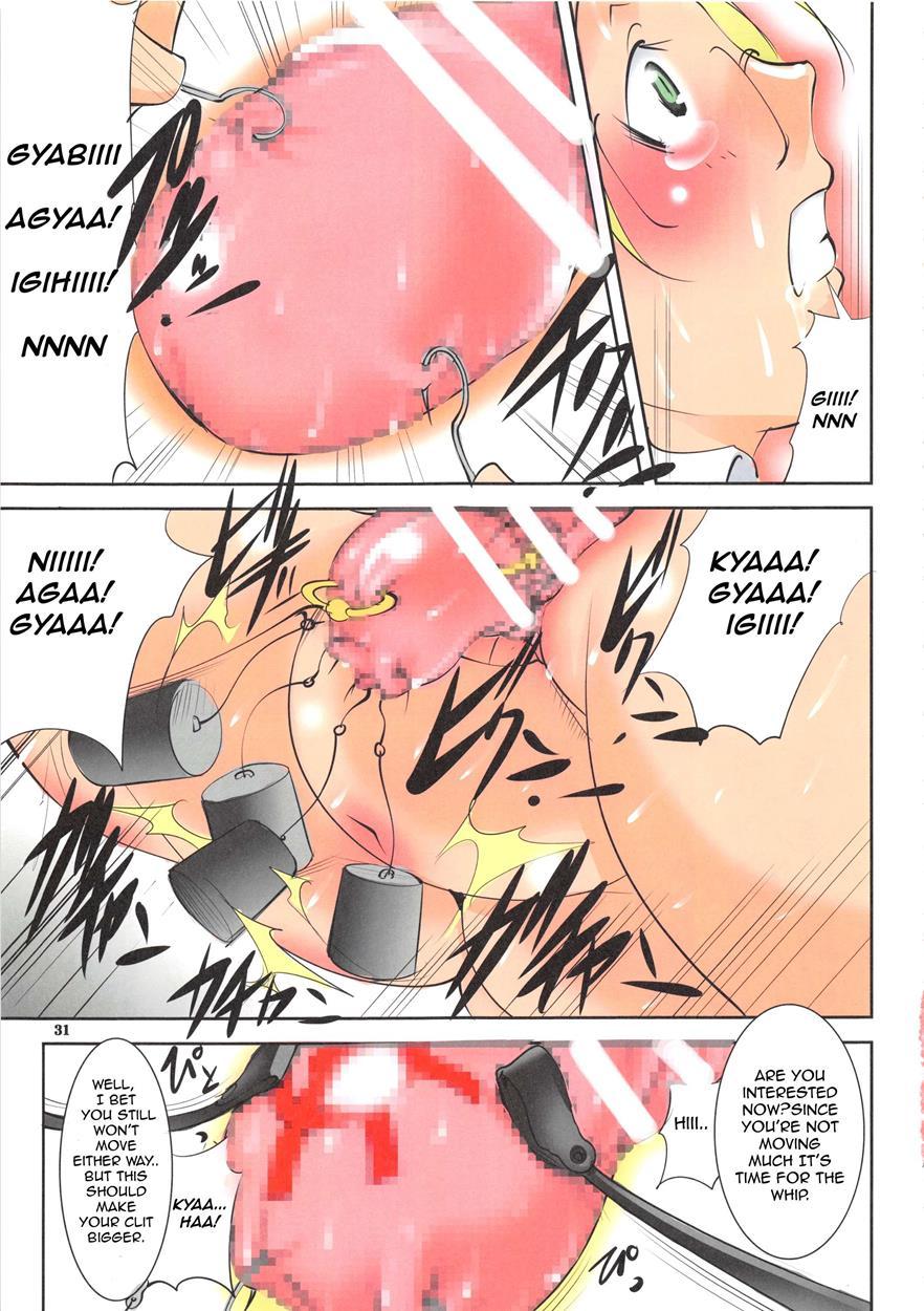 St. Margareta Gakuen - Soutennenshoku Chapter 15000 Page 30